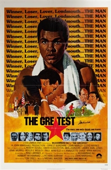The Greatest One Sheet Movie Poster Signed by Muhammad Ali    